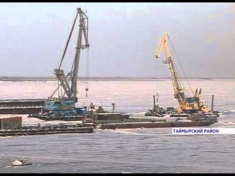 Соглашение с «ЛУКОЙЛ» от 27.01.16