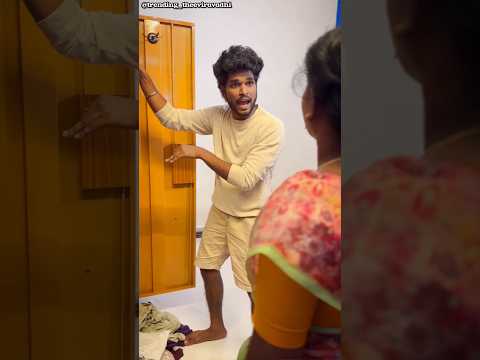 Shirt Missing🤣Mom vs son 🔥watch end😂Goutham | #trendingtheeviravadhi #comedy #funny