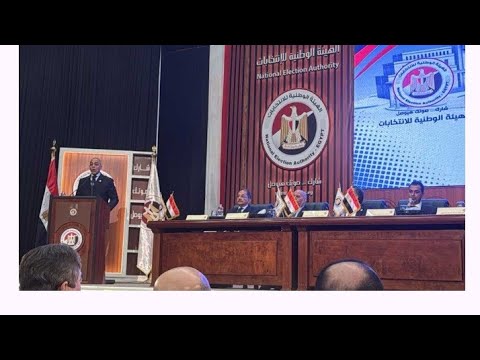 15 اكتوبر غلق باب الترشح لمجلس النواب 2025 وإليكم الجدول الزمنى والدستورى 