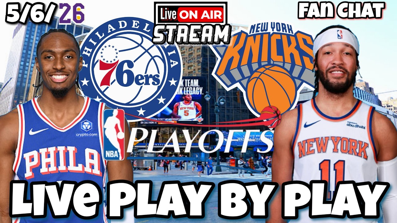 Knicks vs 76ers NBA Live Stream 🏀
