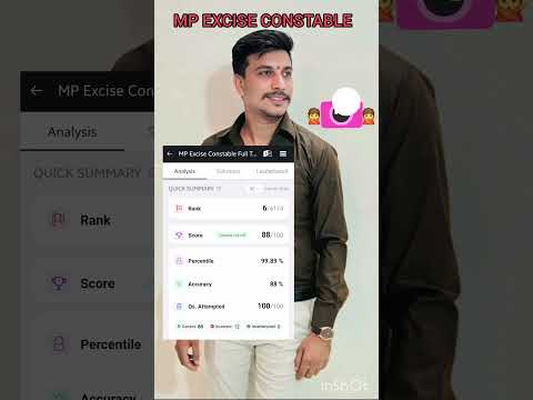 Mp excise constable 2025 mock test today my score #reels #mp constable #exam # viral