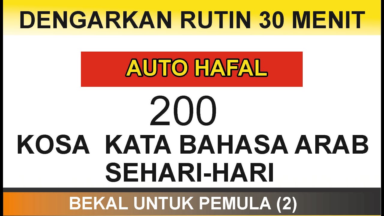 200 Kosa Kata Arab Sehari-hari untuk Pemula π