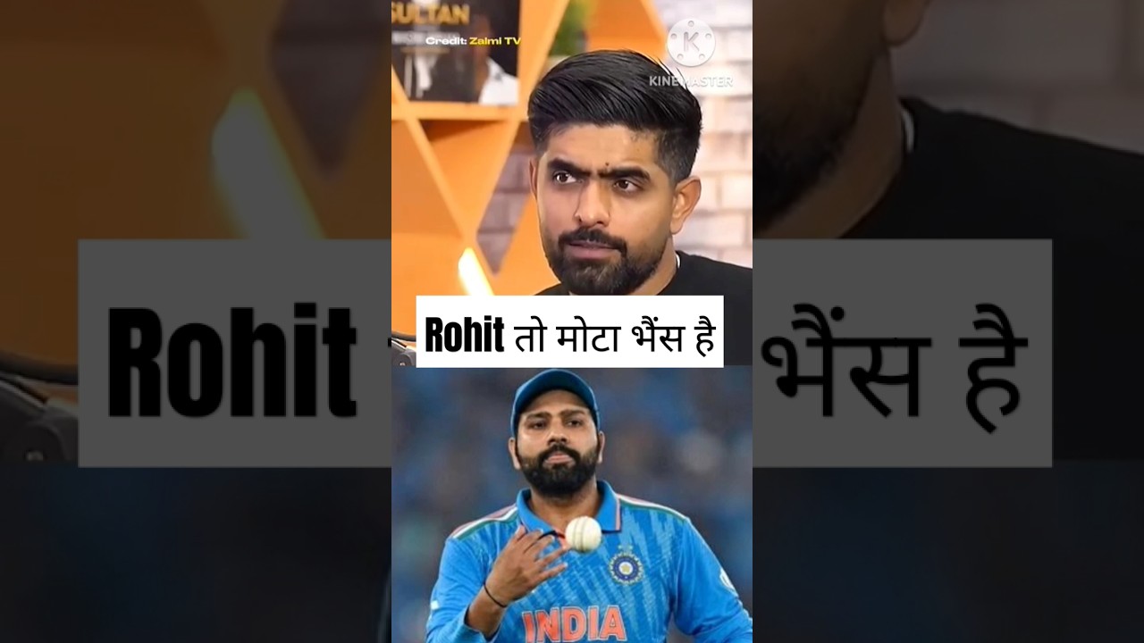 Babar Azam Sends Bold Message to Rohit Sharma 🏏 | Tensions in Cricket Spotlight