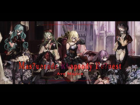 Ave Mujica - Mas?uerade Rhapsody Re?uest (Official Music Video)