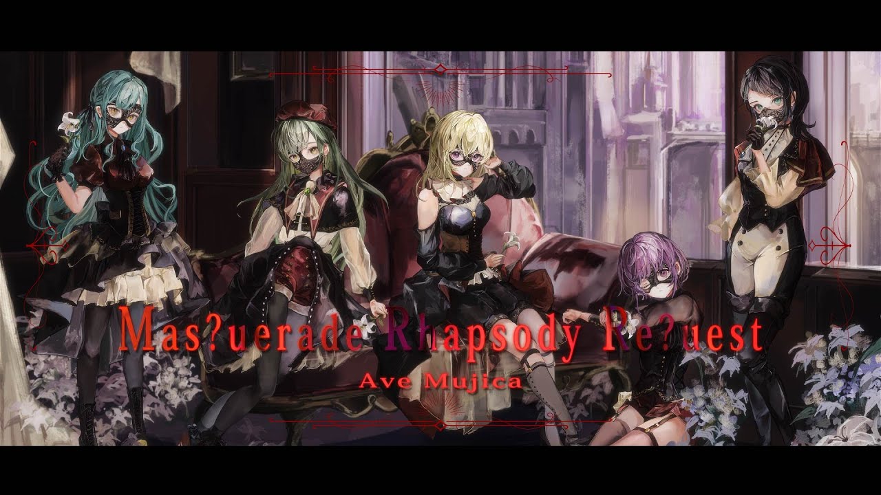 Ave Mujica - Mas?uerade Rhapsody | Official Music Video 🎶