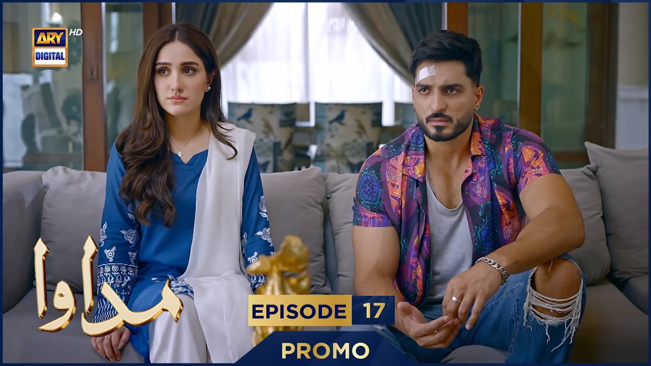 Madawa Ep 17 Promo with Omer Shahzad & Aiza Awan 🎬