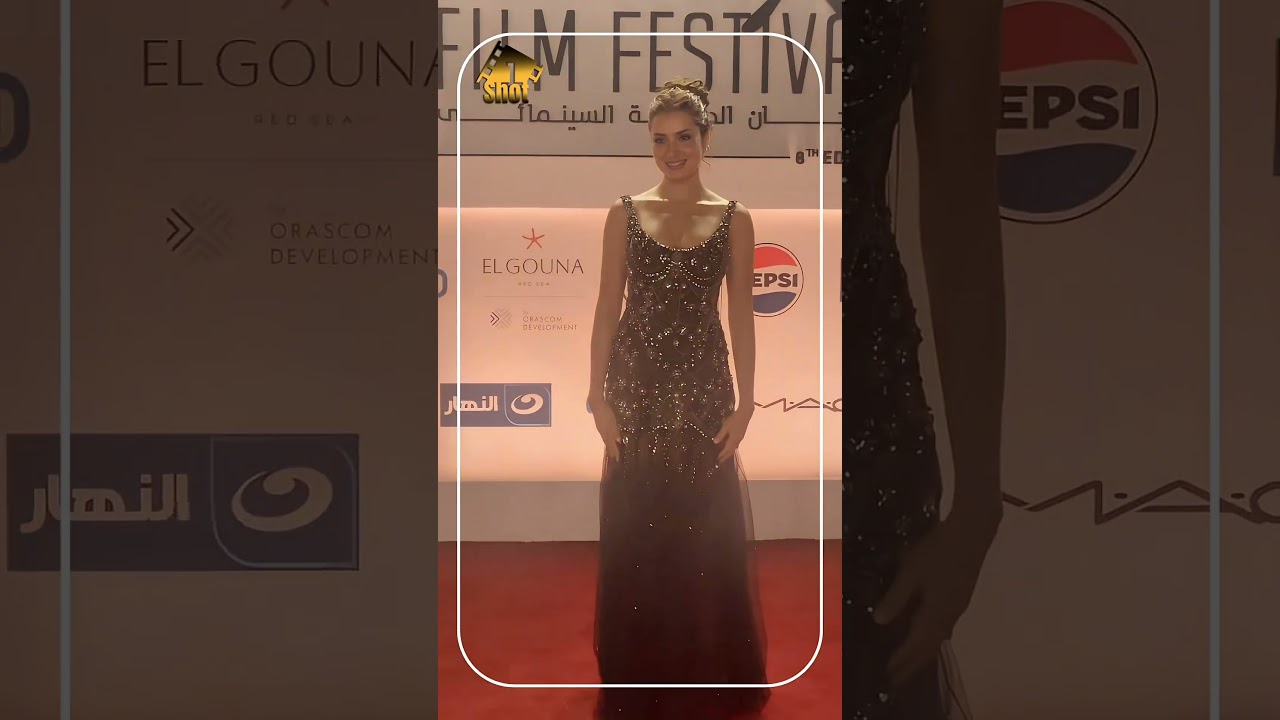 جيهان الشماشرجي تتألق على السجادة الحمراء في مهرجان الجونة السينمائي ✨