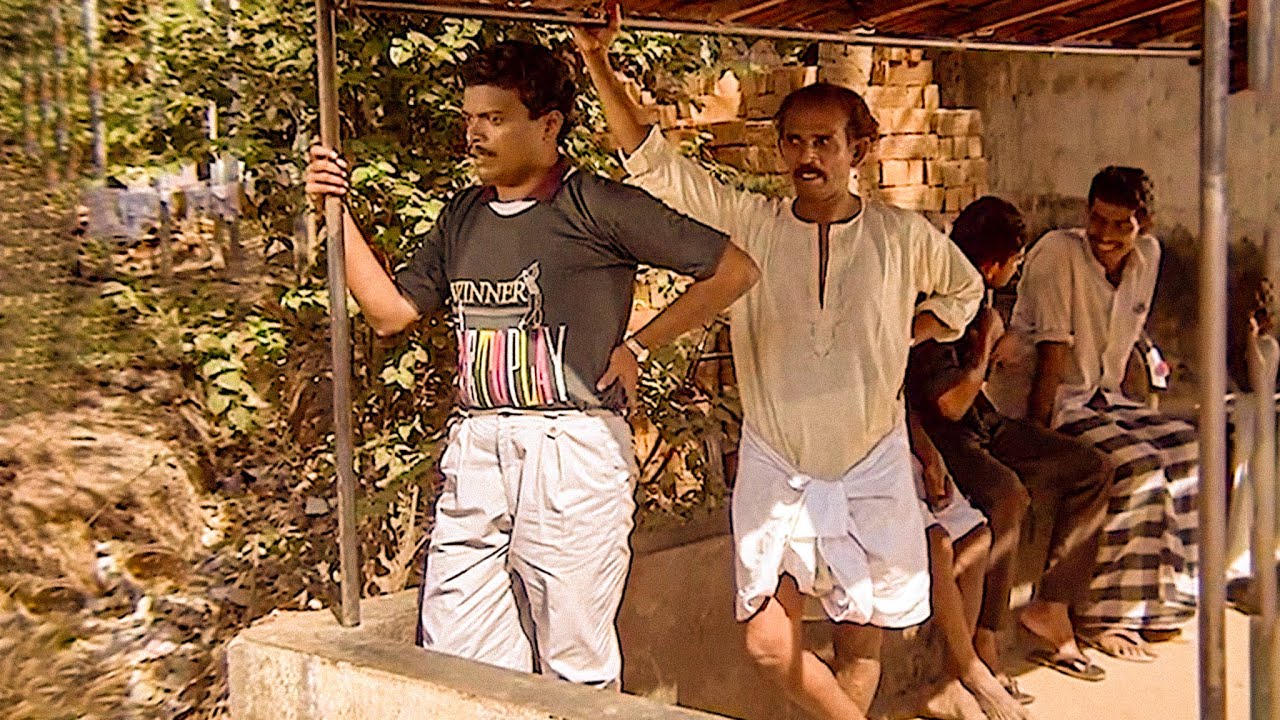 നല്ല മനുഷ്യൻ ഞാൻ തെറ്റിദ്ധരിച്ചു... | Comedy Scene