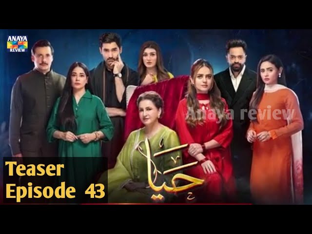 Haya Episode 43 Promo & Review | October 28, 2025 | Anaya's Insights