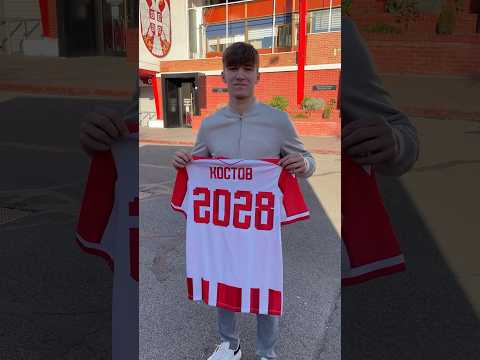 Kostov u Zvezdi do 2028.❤️🤍