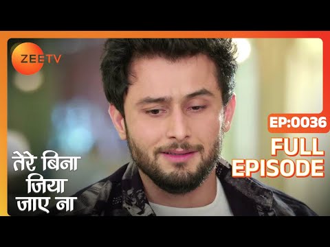 Krisha भाग गयी palace से! | Tere Bina Jiya Jaye Na | Episode 36 | Zee TV