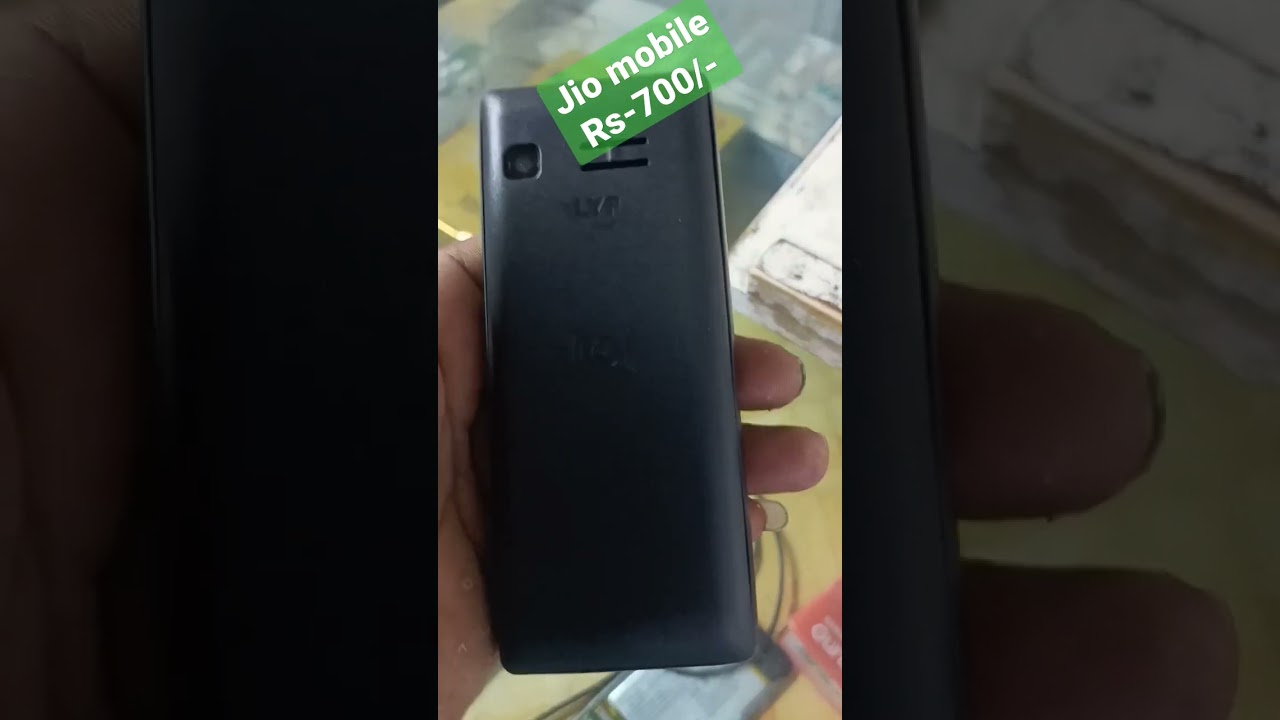 Jio Mobile Price Rs 700 📱