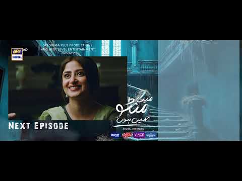 Main Manto Nahi Hoon Ep 28 Teaser | Humayun Saeed & Sajal Aly