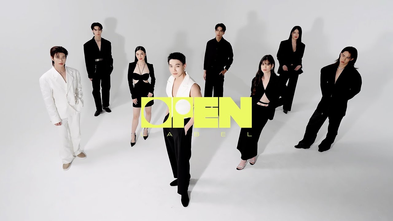 Unlock ‘Open Label’ with DAOU Offroad 🚗