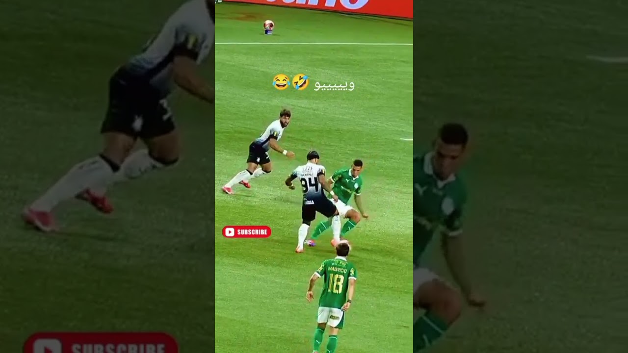 كوبري مينفيس ديباي في كرة القدم ⚽