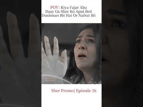 KHAADA AYE | SHER - OST 🎧 | DANISH TAIMOOR x SARAH KHAN | ARIF LOHAR | FAISAL KAPADIA #shortsfeed