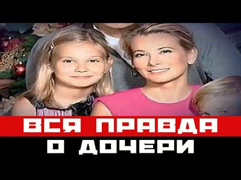 Развенчиваем слухи: вся правда о состоянии дочери Юлии Высоцкой...