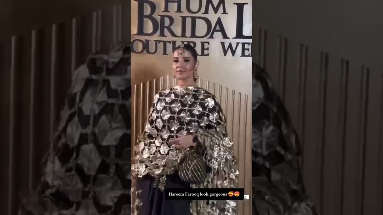 Hareem Farooq's Viral Dupatta Style 🤍