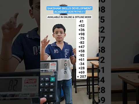 Abacus Amazing Fast Speed Calculation Video | Saksham Academy #maths #best #skills #kids #amazing