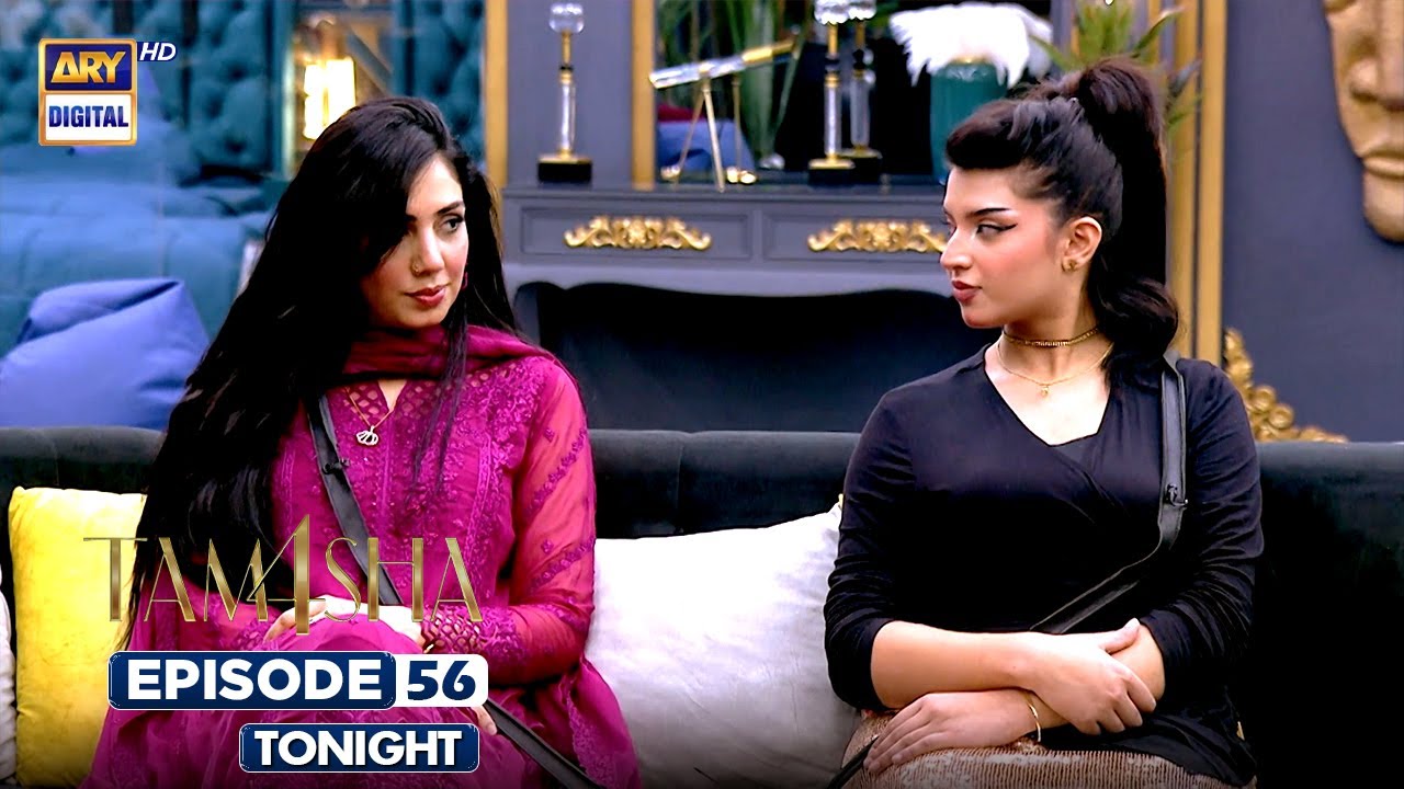 TAMASHA S4E56 Promo - Tonight on ARY Digital 🎉