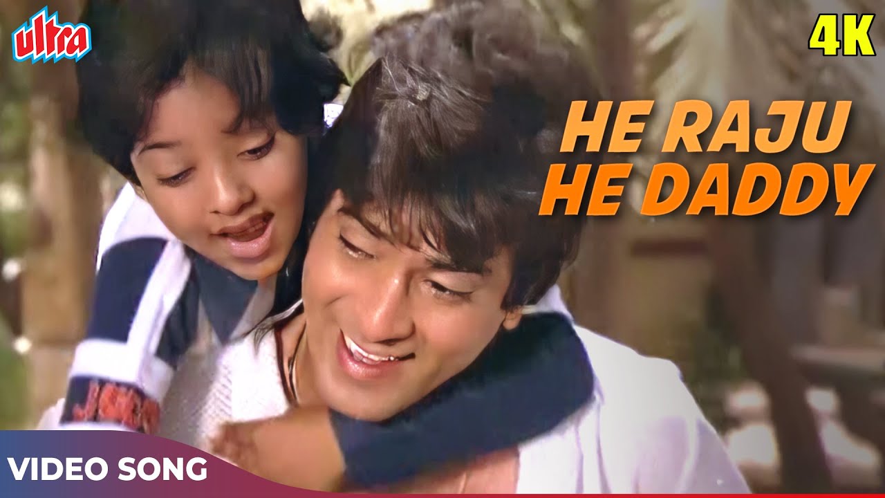 He Raju He Daddy 4K - SP Balasubrahmanyam Songs