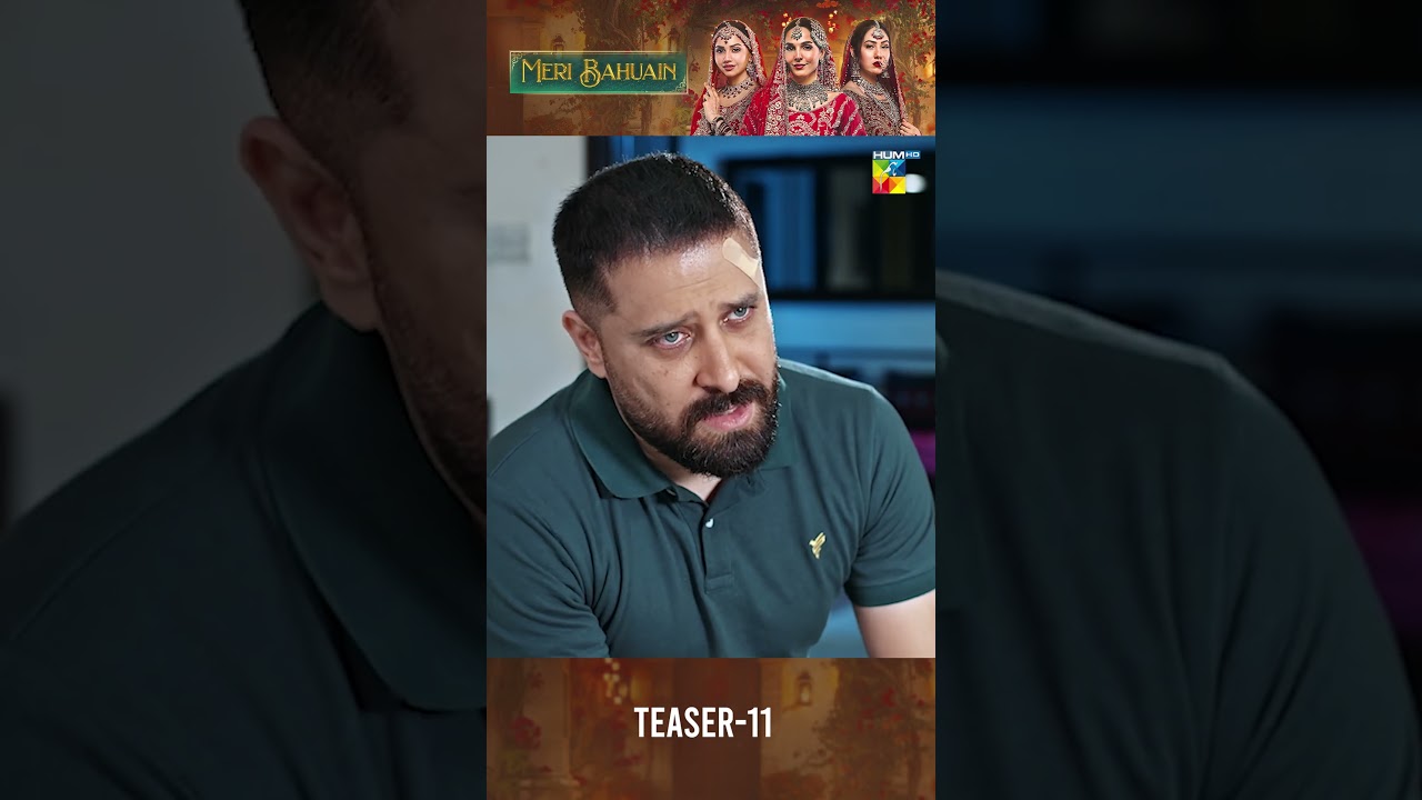Meri Bahuain Episode 11 Teaser | Exciting Drama Highlights 🌟