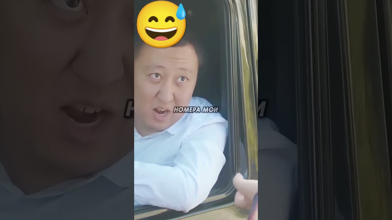 Прокурора задержали: что происходит в Казахстане? 😱