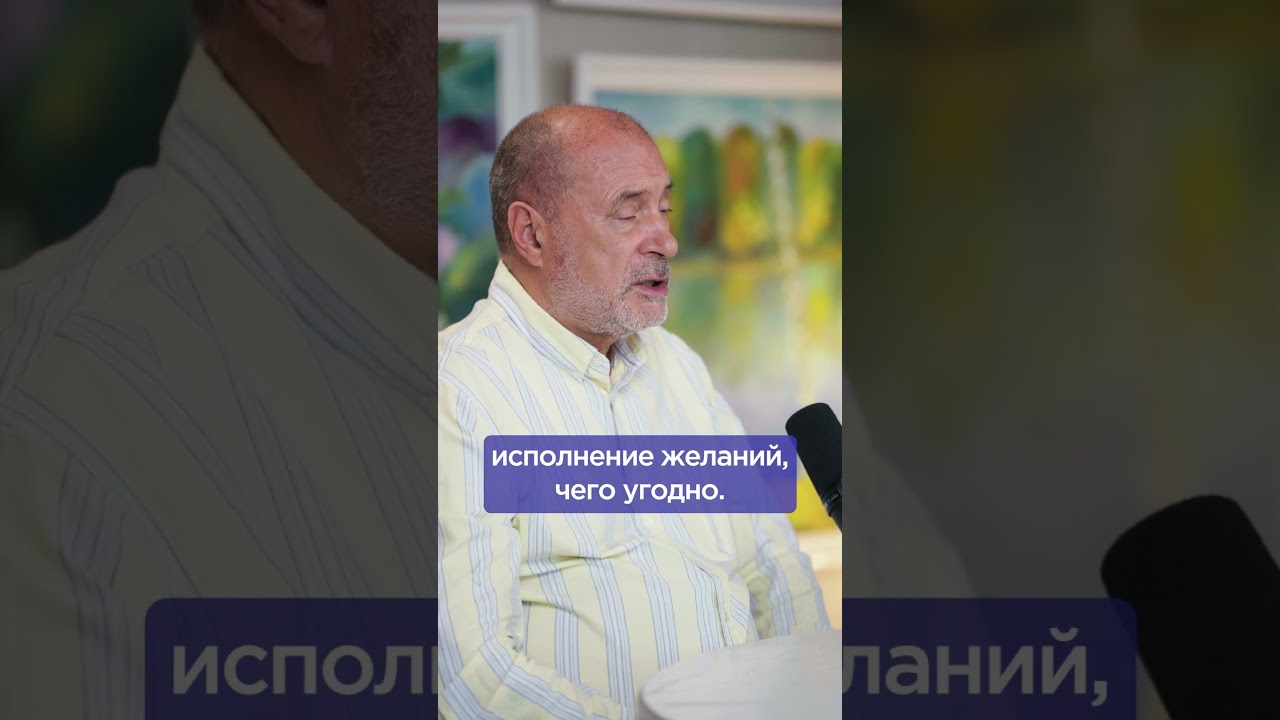 Откройте силу молитвы: как она меняет вашу жизнь ✨