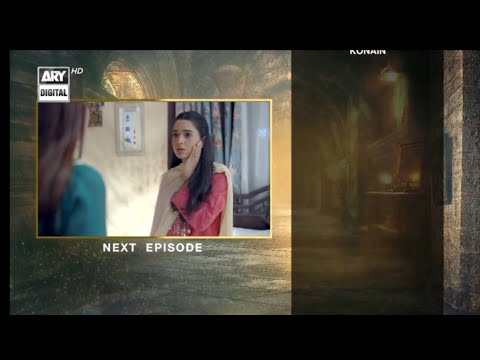 Chaalbaaz Episode  18 Teaser |Chaalbaaz Episode 18 Promo new|Chaalbaaz 18 |ARY Digital Drama