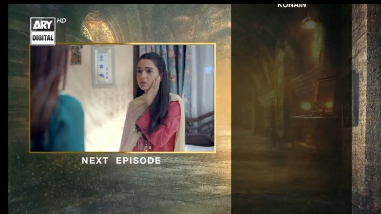 Chaalbaaz Episode 18 Promo | Exciting New Drama on ARY Digital 2025 🎬
