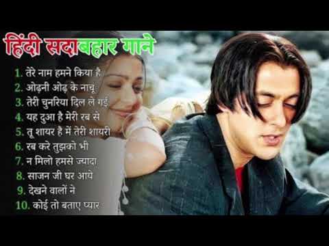 90'S💞Old Hindi Songs 1999s💗Love Song Hindi Jukebox song Udit Narayan,Alka Yagnik,Kumar Sanu songs
