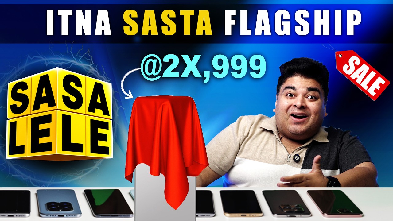 Flipkart SASA LELE Sale | Best Flagship Deals 🛍️