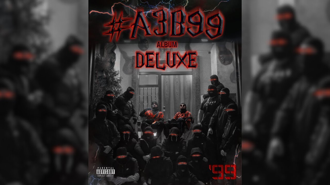 BLIZNACITE x DJAANY x PAMELA x MILIONI - OU BIEN REMIX [Deluxe] 🎶 Official Audio