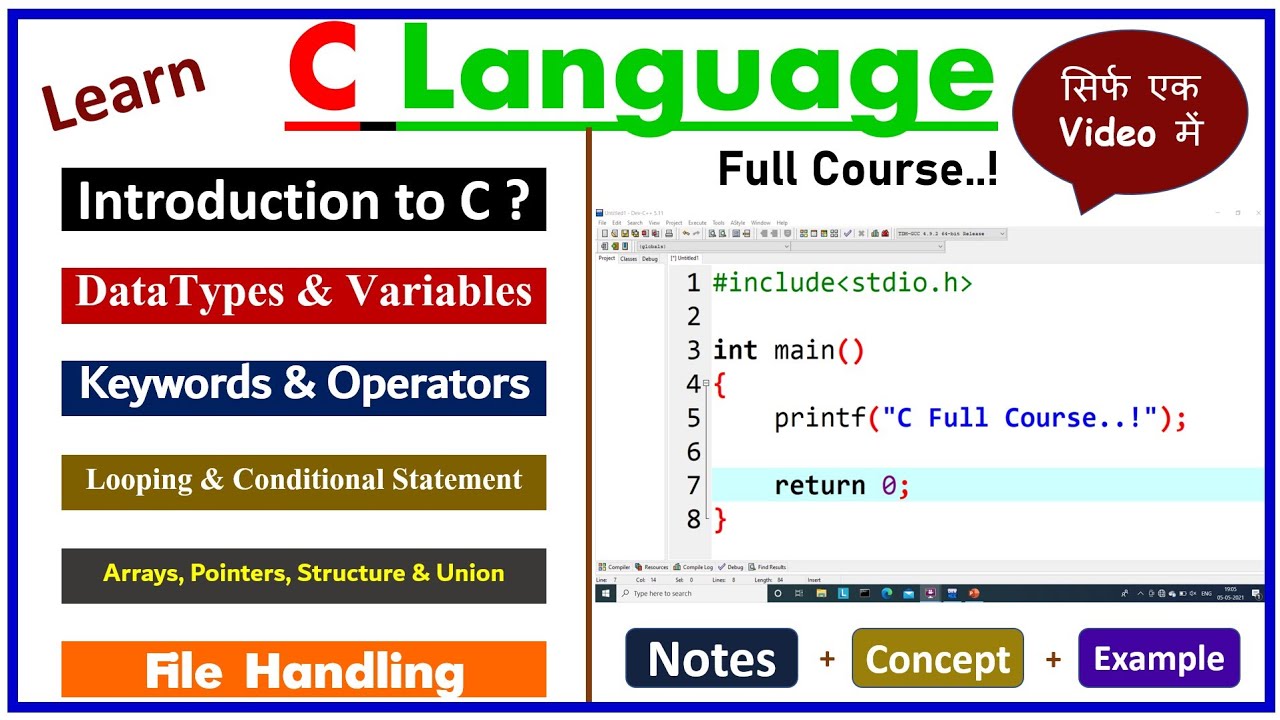 C Programming Full Course in Hindi 📘