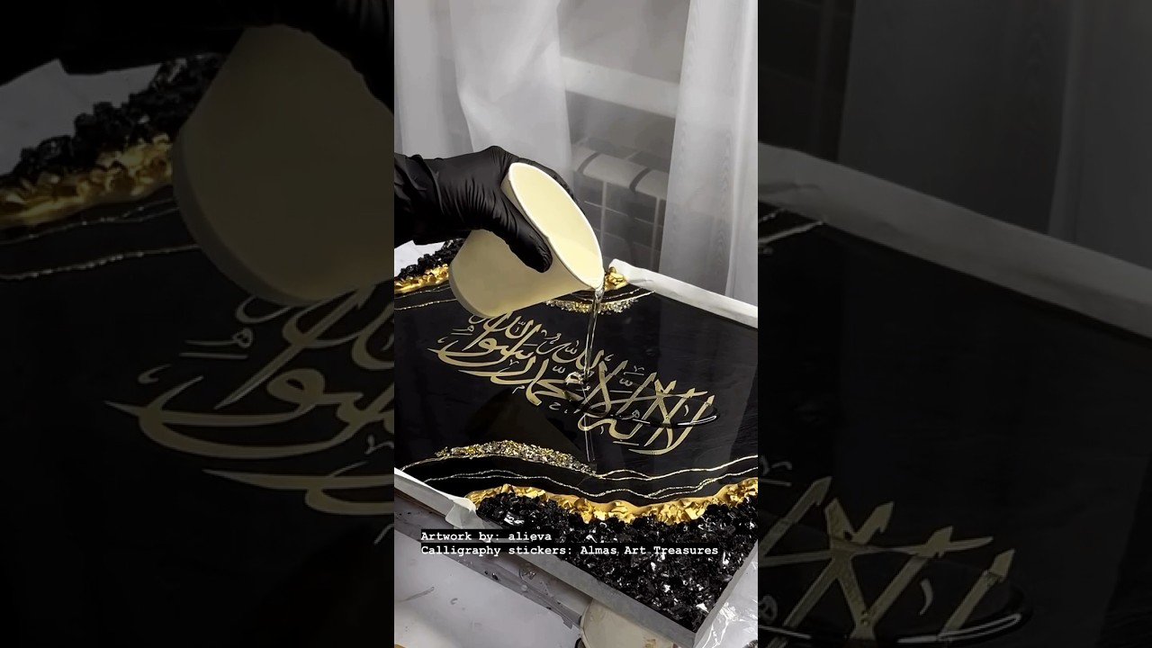 Arabic Calligraphy Resin Geode Artwork ✨