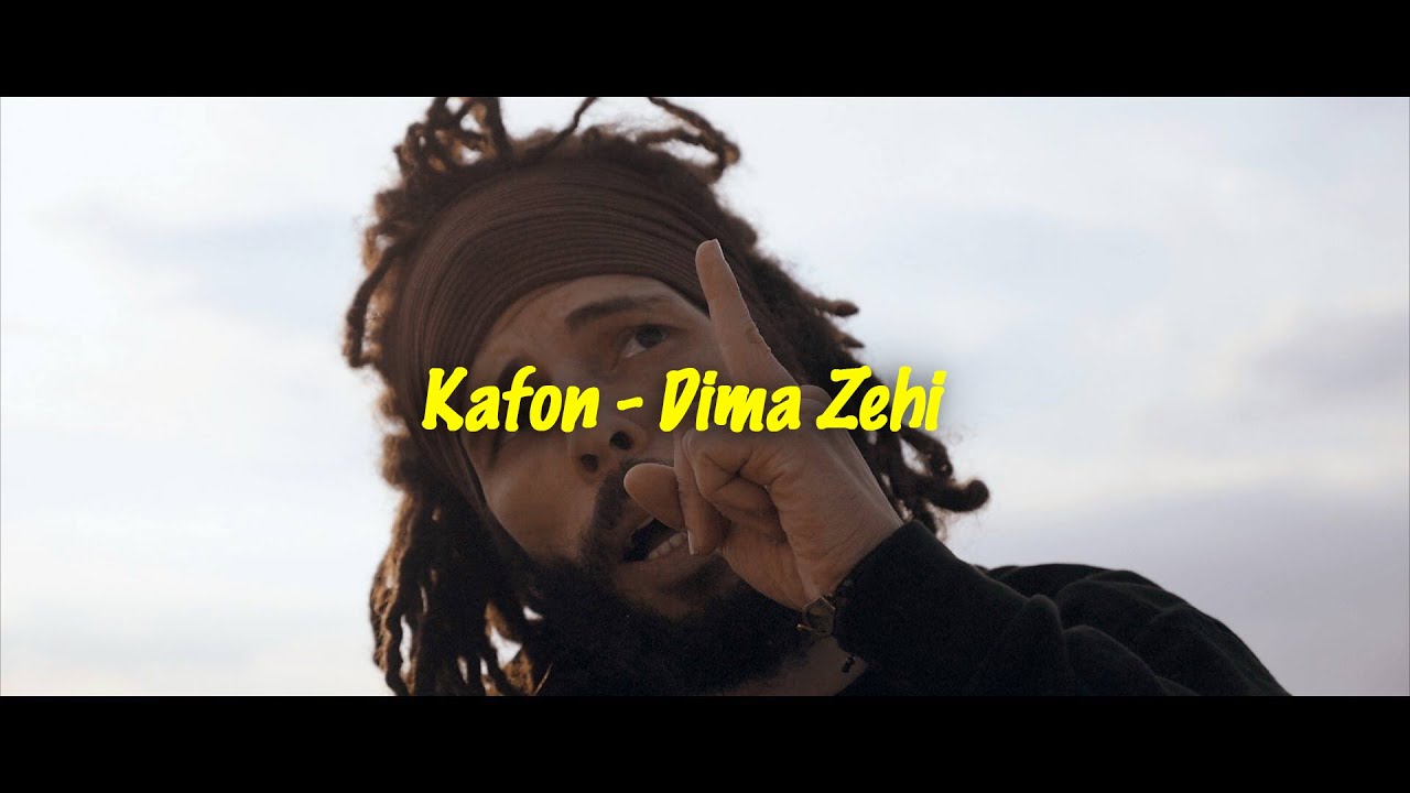 Kafon - Dima Zehi 🎶 Official Music Video