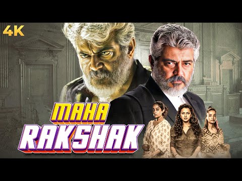 Ajith Kumar New Release BLOCKBUSTER South Dubbed Hindi Full Movie 4K MAHA RAKSHAK | Shraddha Srinath