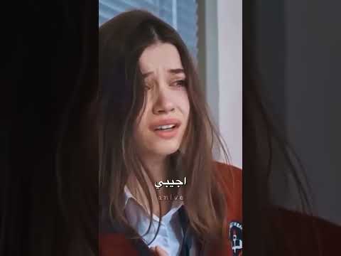 فريد وسيران من مسلسل المعلم ❤❤❤