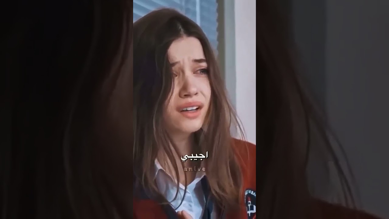 فريد وسيران من مسلسل المعلم ❤️