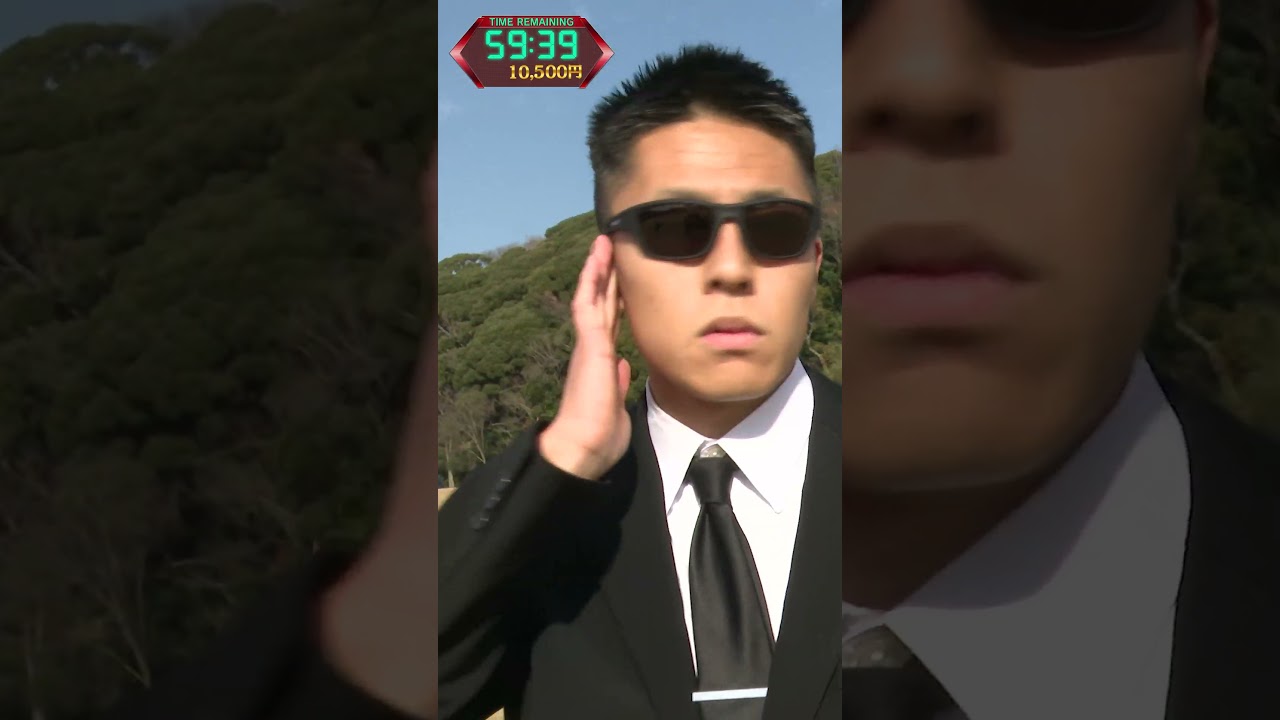 逃走しながら結婚報告✨ #Shorts