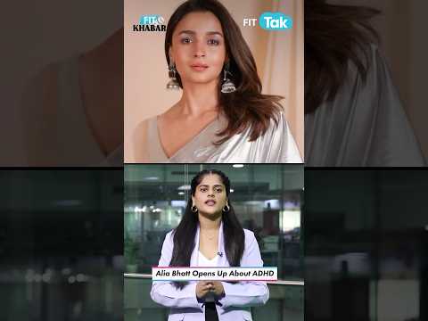 Alia Bhatt opens up about ADHD #adhd #bollywood