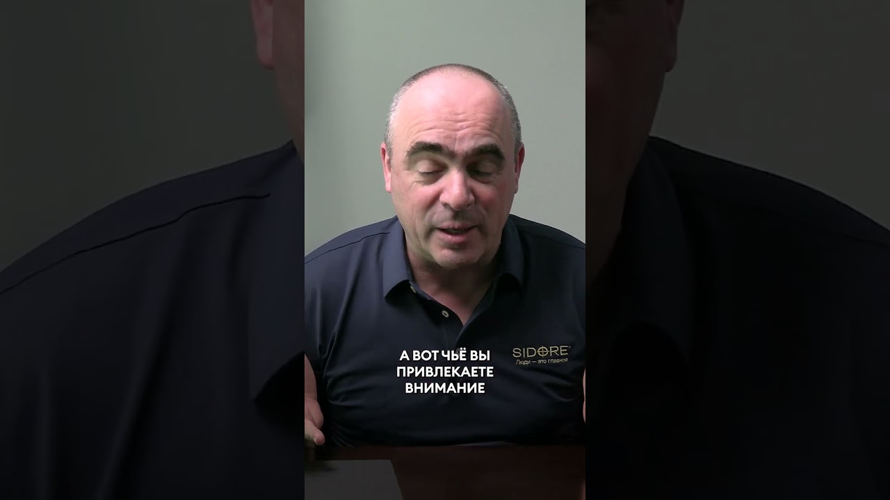 Как справиться со сплетнями и слухами: секреты психологической защиты 🔒