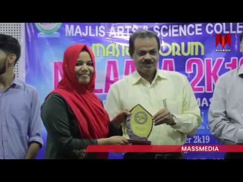 Majlis College PG Day Celebration 🎉