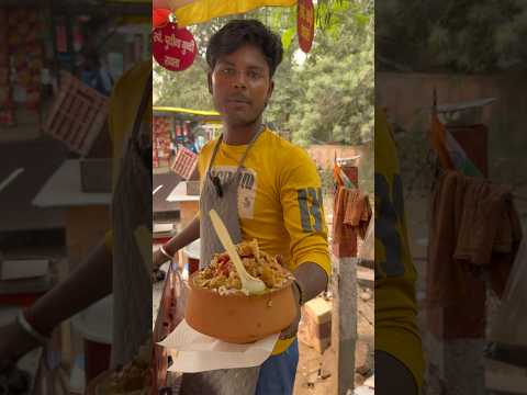 ग़ाज़ियाबाद के स्पेशल कड़ी चावल 👌#viral#shorts#food#streetfood