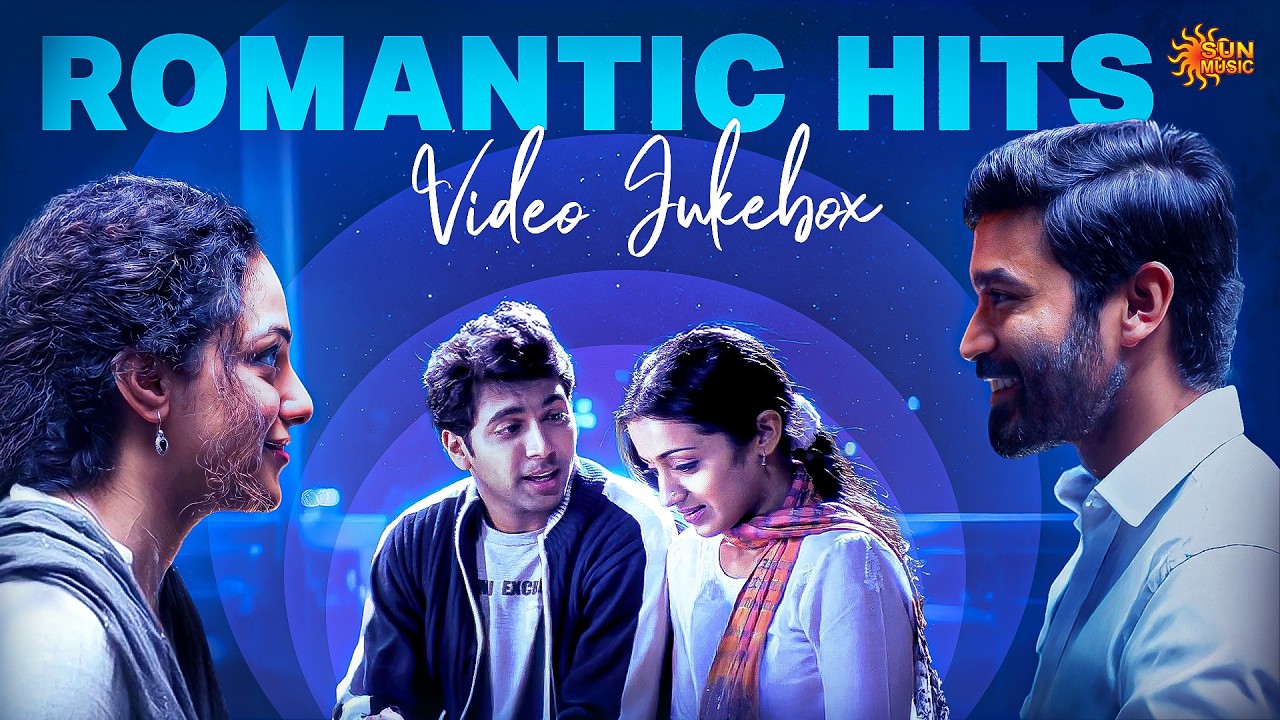 Romantic Hits Video Jukebox ❤️ | Sun Music