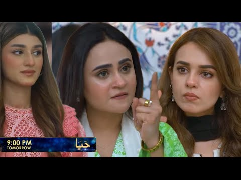 Haya Episode 44 Promo _ Sumbul Iqbal _ Mirza Zain Baig _ Haya Episode 44 Teaser