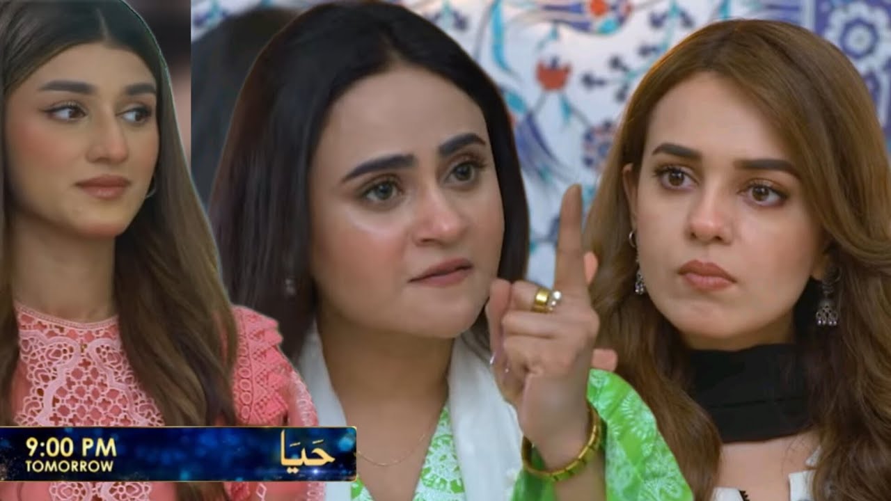 Haya Episode 44 Promo: Sumbul Iqbal & Mirza Zain Baig Tease New Twists 🌟