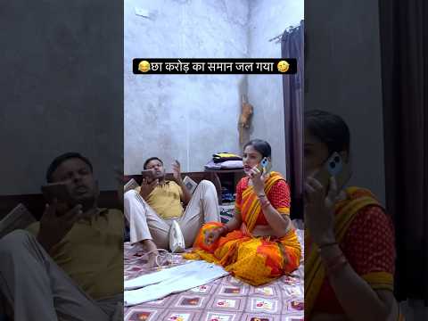 जल गया 😂 90’S Old Hindi Songs🥰 90s Love Song😍 Udit Narayan, Alka Yagnik, Kumar Sanu songs Hindi