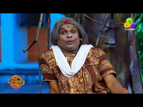 ഇതിനൊക്കെ പ്രായവും കാലവുമുണ്ടോ?😂