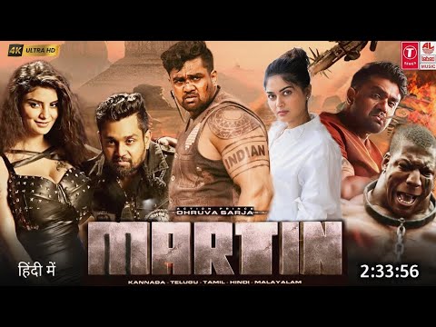 Martin New South Action Movie Trailer 2023 🎬